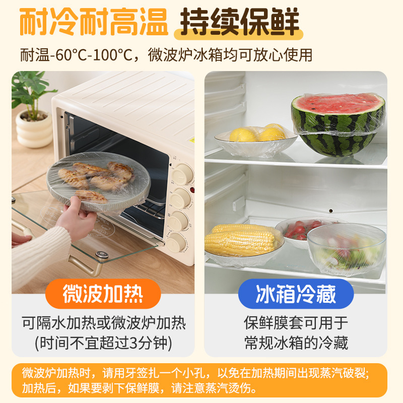 Cubierta de envoltura de plástico desechable extraíble montada en la pared Cubierta de sobras especial de grado alimenticio Bolsa de conservación fresca Cubierta de tapa de cuenco para refrigerador doméstico