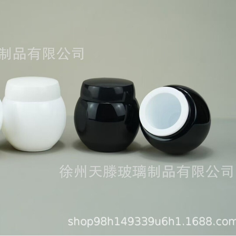 Spot Black Bandage Cream Bottle Glass Cleansing Mask Jar Lotion Bottle Face Cream Cosmetics Bottle