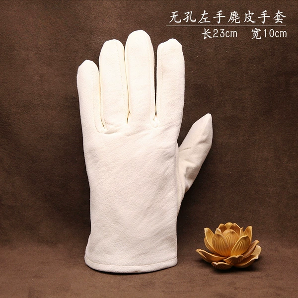 Suede gloves [non -perforated left hand]