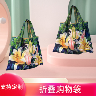 Large Capacity Shopping Bag Foldable Large Universal Folding Square Bag Portable Grocery Storage Bag Manufacturer Wholesale Environmentally Friendly