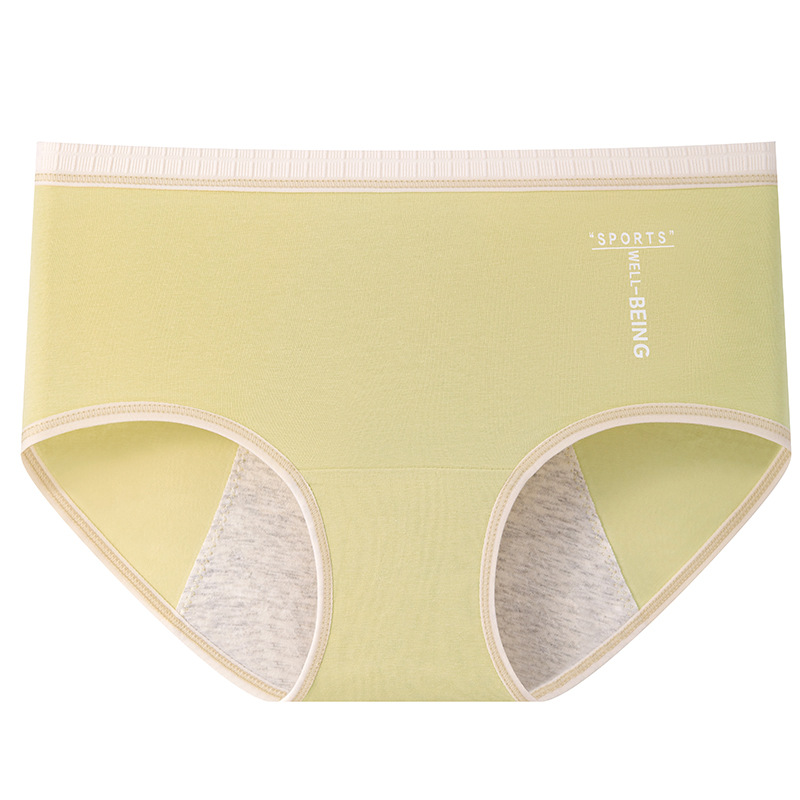 Niña, fresca, a prueba de fugas, tía, pantalones fisios de algodón más largos y ensanchados, pantalones de cintura media de algodón antibacterianos 9A