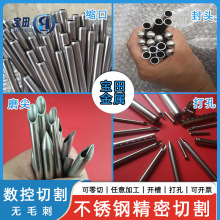 316L 304���P䓹�ë���ܾ����l���ܔU�ڿs��ĥ�����_���ۏ�����