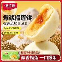 ζ��Դ��ɏ���500gһ�������ڸ��c�W��|ҹ�����{���e��ʳƷ