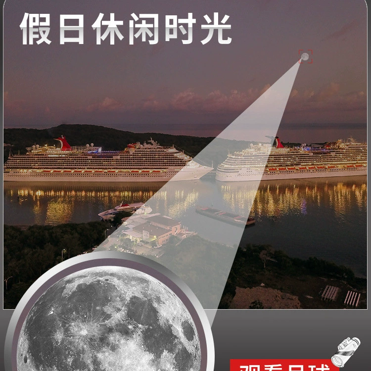 Детский туристический ручной телескоп, профессиональный индустриальный мобильный телефон, очки