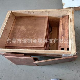 ����NGK��~ �����~���C17200 QBe2.0��~C17500����~ ��~��