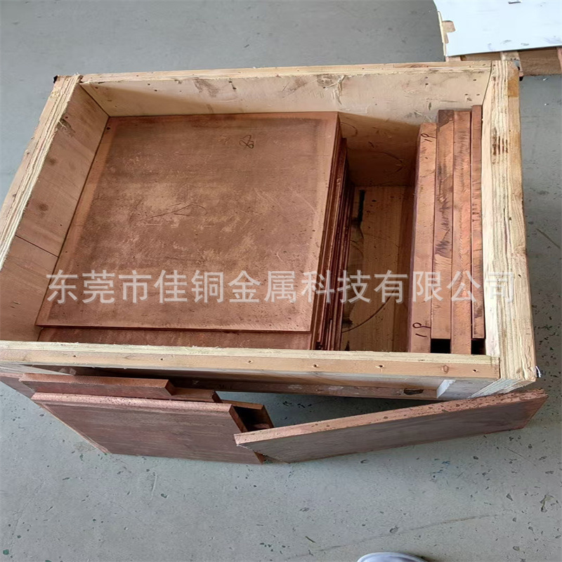 正宗NGK铍铜 高铍铍铜板材C17200 QBe2.0铍铜C17500铍青铜 铍铜棒