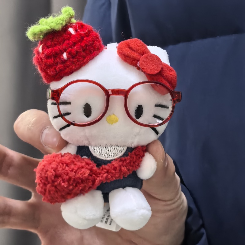 粉墨kitty小香风裙摆玩偶背包挂件ins风高级感精致挂饰爱心扣钥匙|undefined