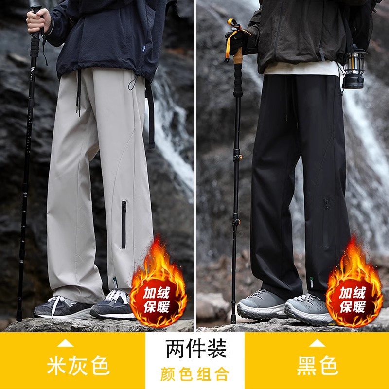 NASA montañismo de la primavera, otoño y invierno para hombres con camelón grueso a prueba de viento, impermeable, pantalones recto para hombres