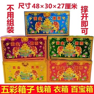 ��·ؔ���X������X��������������ؔ�񠔰ٌ��伈���`��ȫ��