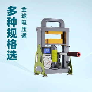 YF64B����C��ȡ�C�C�˙C�C���Cș�ۉ�Ƭ�C����ɷ۠C��C�����A