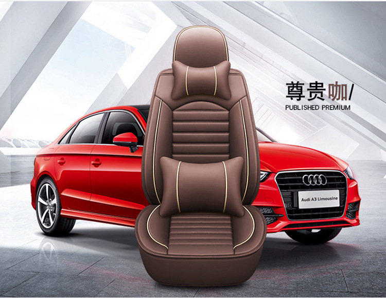 New full leather car seat cover four seasons universal all-inclusive seat cushion leather seat cover autumn breathable non-slip wear-resistant