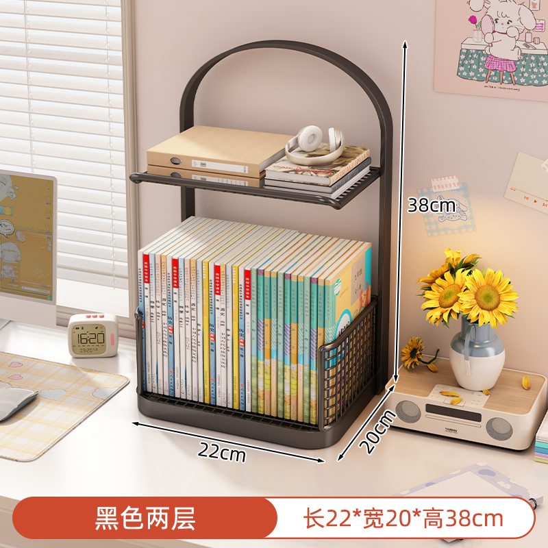主題分類収納ラック学生デスクトップ書籍収納ラックデスクa4ファイル整理層状本棚|undefined