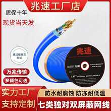 ��W���o���~�^�����˜yԇcat7a�����p����pvc�{ɫ�o��305M�f��