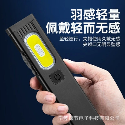 Outdoor Portable Inspection Led Pen – UV fənərlər