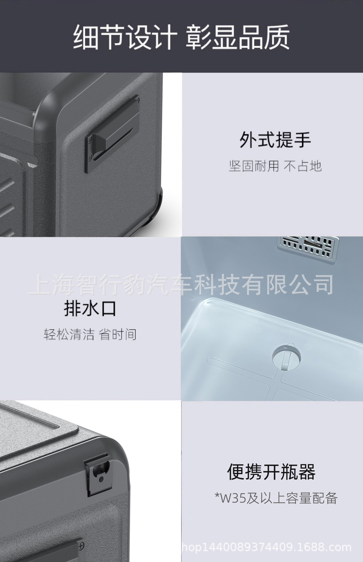 Zhixing Leopard Qixuan's New Meizhi Compressed Car Refrigerator Dual Temperature Dual Control 12V24V Car Freezer Car Home Two