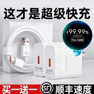 �m����A������120W�������66W�֙C��늾��^���������bţ�в�