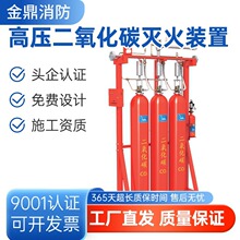 ӡˢ�C/܈�C/���n�Ͳ��ø߉�������̼�ֲ����ϵ�y ��׼��Ȼ��