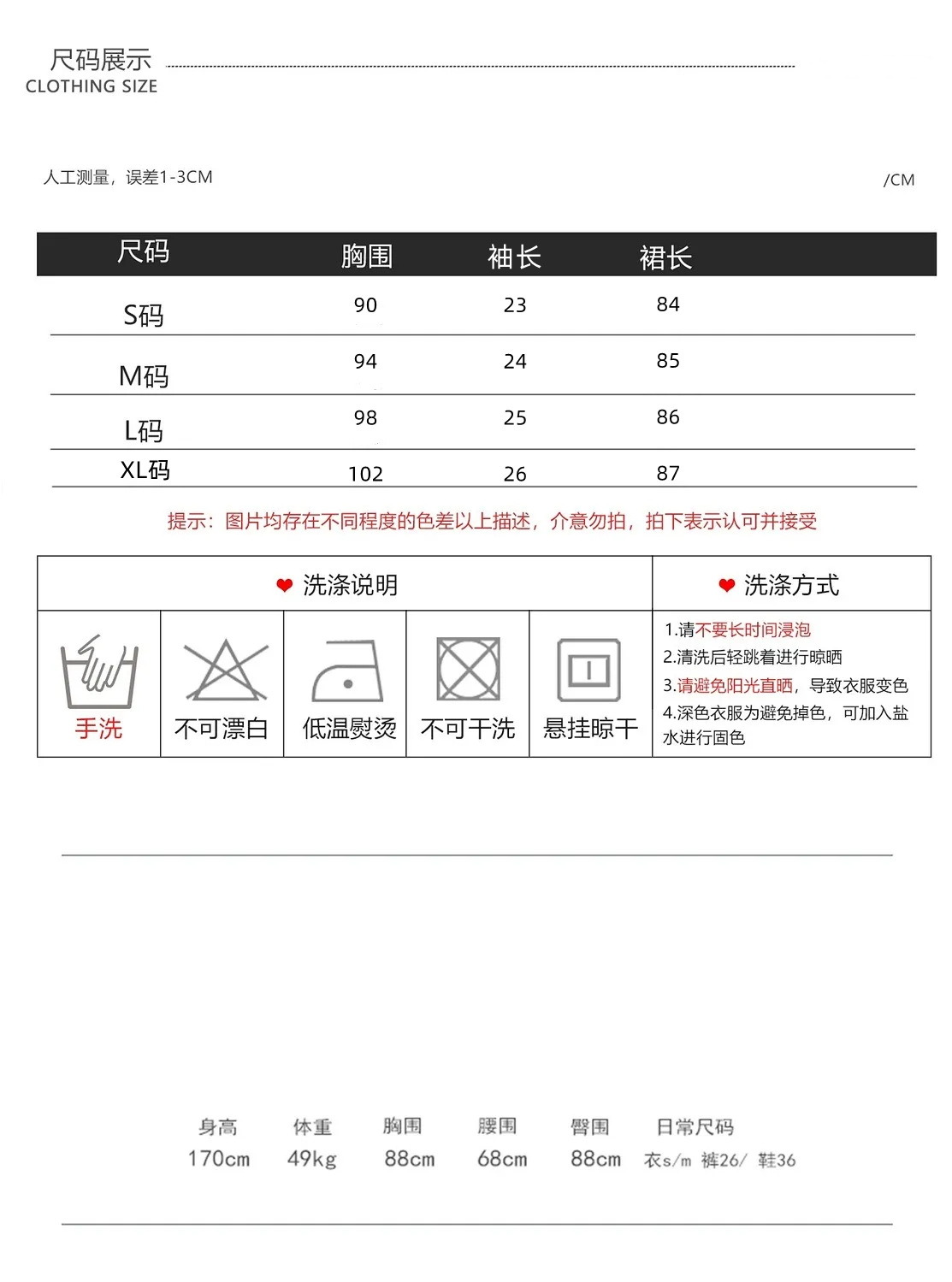 i2uUjf6mxdTrdS49SARzxIM5diiGGchoryhc