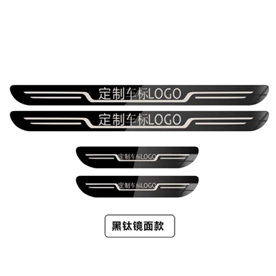 Dekorativ pedal başlıqları Threshold Strip Metal Stainless - black-titanium-mirror-no-labelno-text