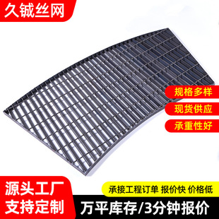 ��\䓸�����l�������β�Ҏ�t���P�ƽ̨��ˮ���w���©�W��