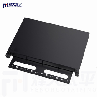 MPO optical fiber distribution frame 1U48 core 72 core 96 core 2U192 core 3U288 core LC high density optical cable terminal box
