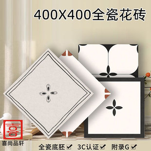French antique all-ceramic 400x 400 black and white tiles bathroom tiles balcony kitchen floor tiles