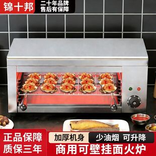 늟���t����936��ʽ�����938�����t늟h�t������~�t��tһ��