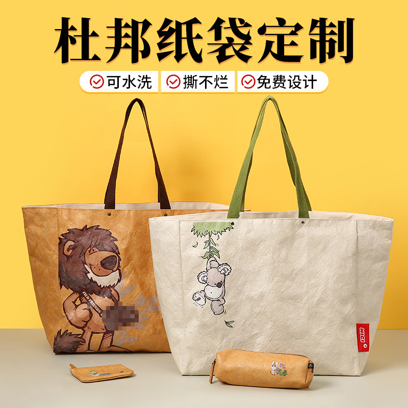 Linen bag