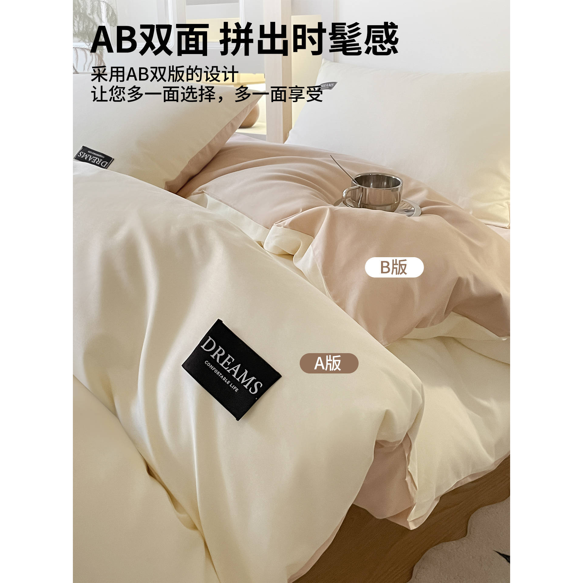 Dormitorio de estudiantes universitarios cama de algodón conjunto de tres piezas un conjunto completo de colchón de algodón sábanas de cama cubierta de seis piezas conjunto