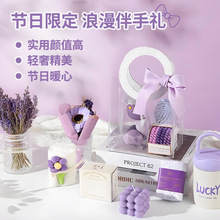 伴手礼盒女伴娘公司送女生开业活动团建实用小礼品生日礼物随手礼