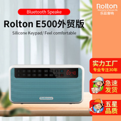 ロールトンe500対外貿易版bluetooth speakerポータブルデジタルfmラジオ
