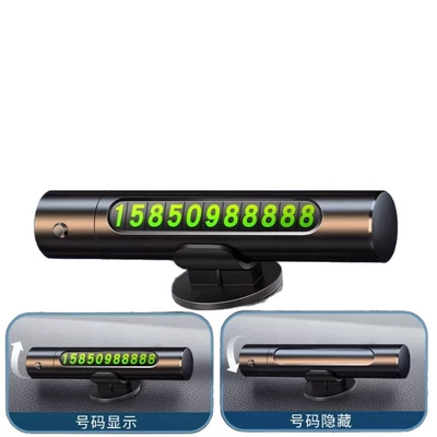 Qəza çəkici | pressure emergency tool