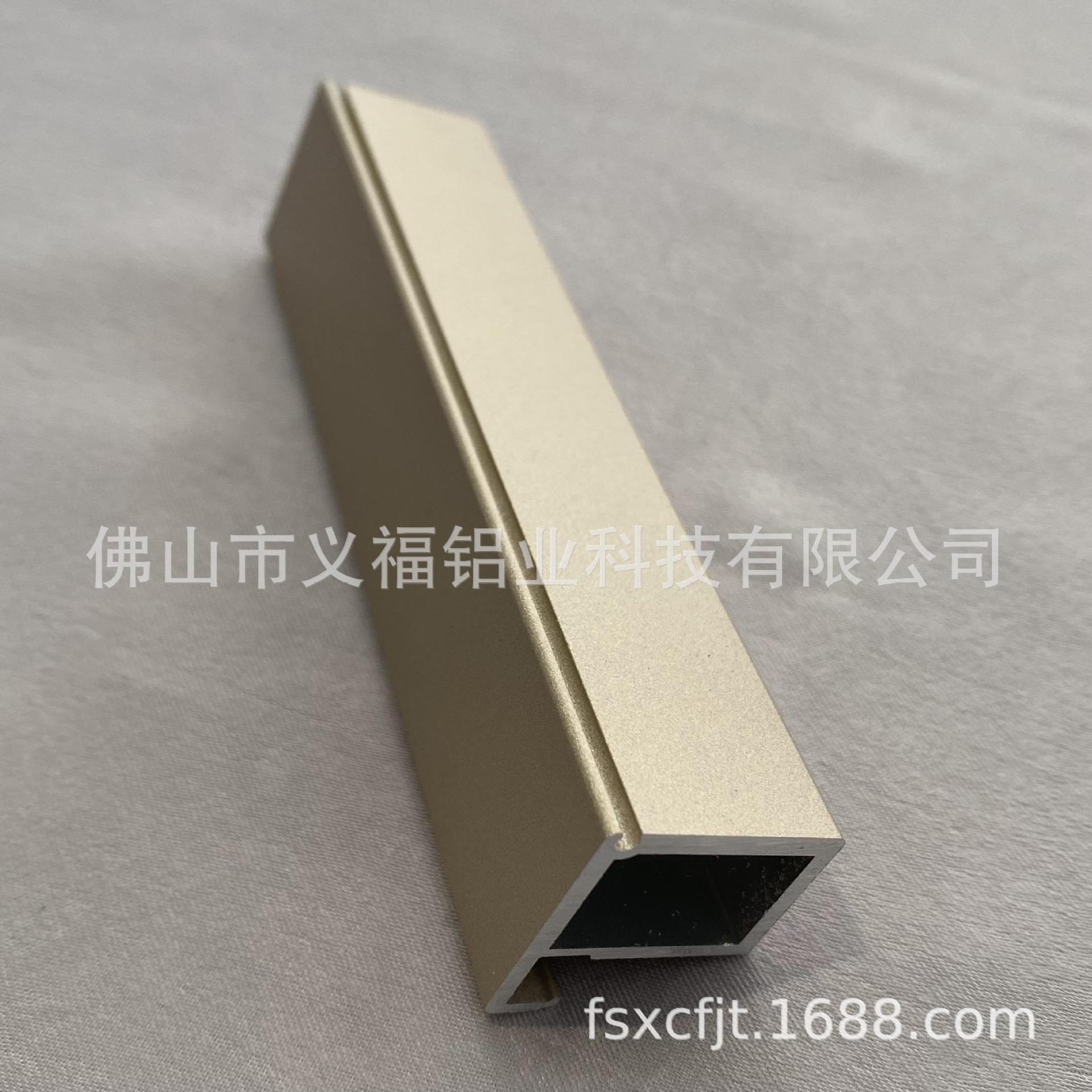 20 프레임 글레이즈드 골드