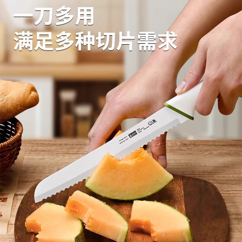 Herramientas de horneado para tostadas cuchillos cortadores de pan cuchillo de dientes caseros cuchillo de dientes finos cuchillo caseros predeterminados