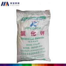 �Ȼ�� ʳƷ���Ȼ�� ⛠I�B���a�� ���z�� �gӭӆُ