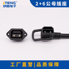 �F���늳ش��ʳ�늿�Ʒ�ֲ���2+6ĸ��늄�܇8о��������Դ��