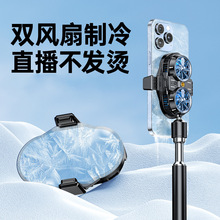 X53�֙Cɢ�����댧�w�����p�L���Α�ֱ����������ˮ��ɢ���u��