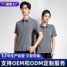 �ļ������������ٸ�����͸���̄ն���ӡ��logo�F�w�����乤�b����