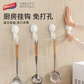 真空压缩袋;衣钩/挂钩;收纳架