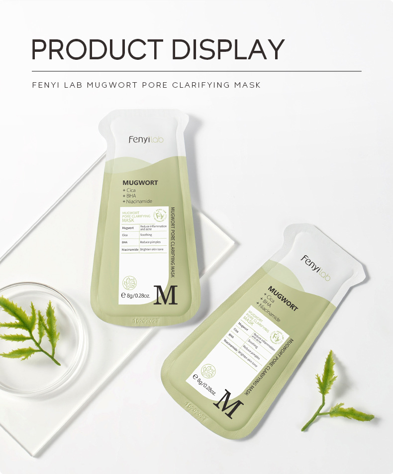 Cross-border FENYI LAB Fenyi Mugwort Mud Mask 8g Facial Cleansing Mask Mud Application Hydrating and Moisturizing Wholesale undefined