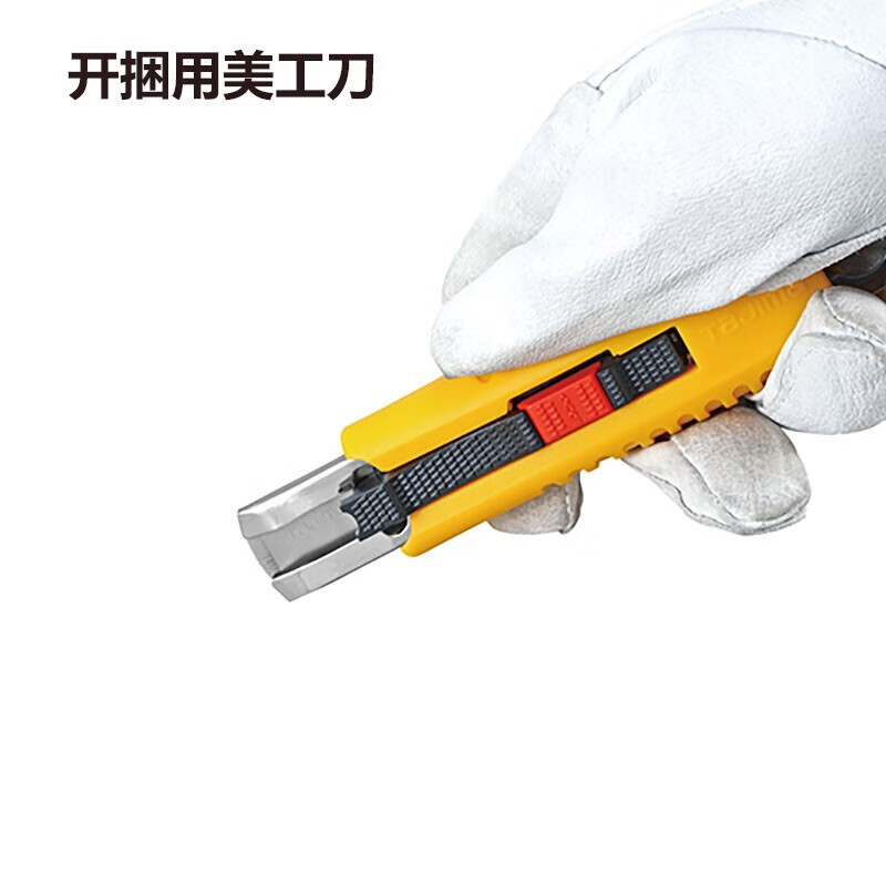 Tamajima TAJIMA 1101 - 2435 Cuchillo de seguridad