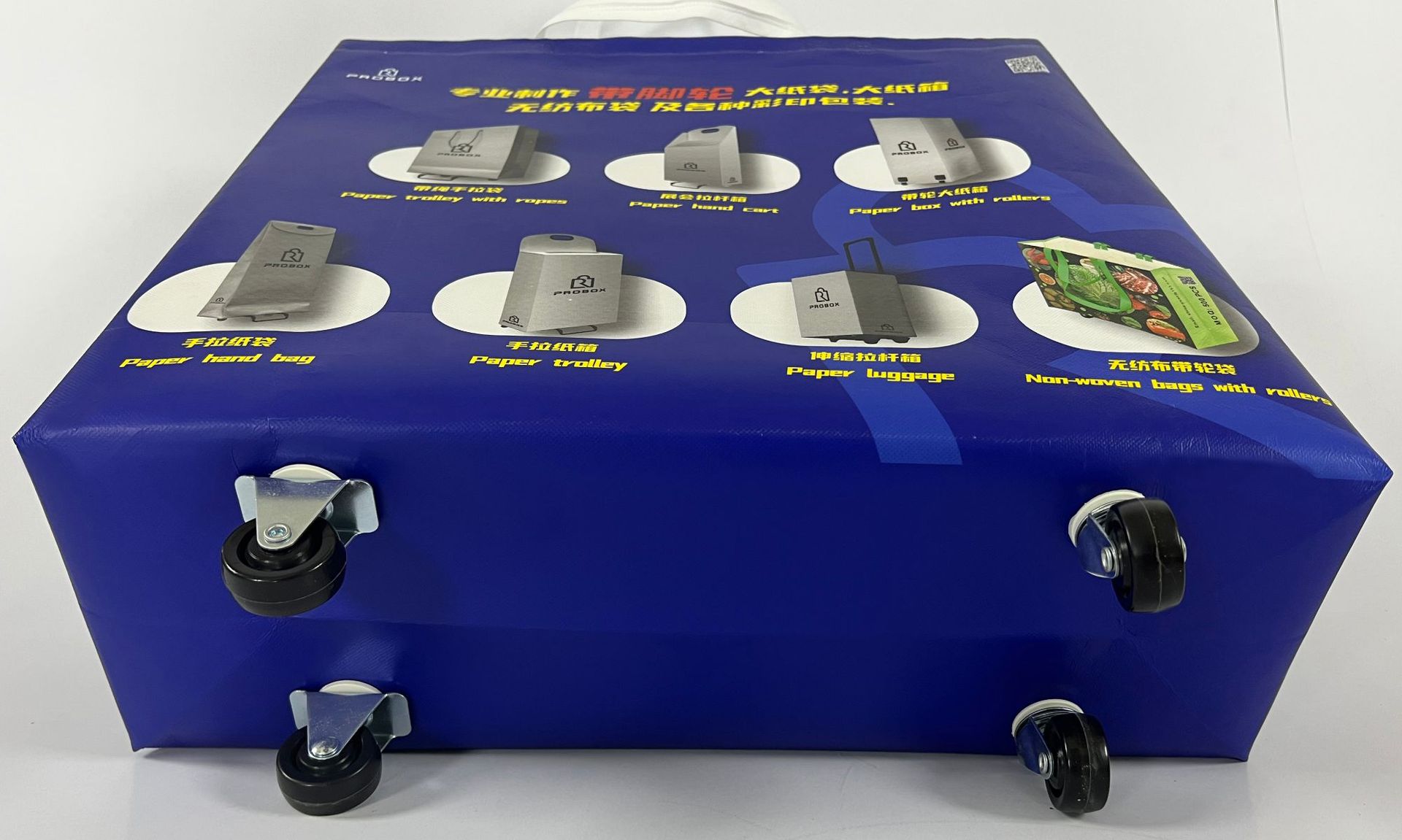 微信图片_20230418115322