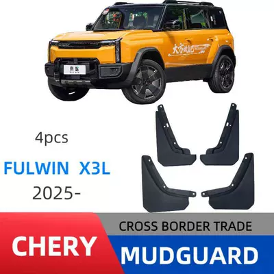 Chery Fulwin X3L 2026 avtomobil qanadları modifikasiyası