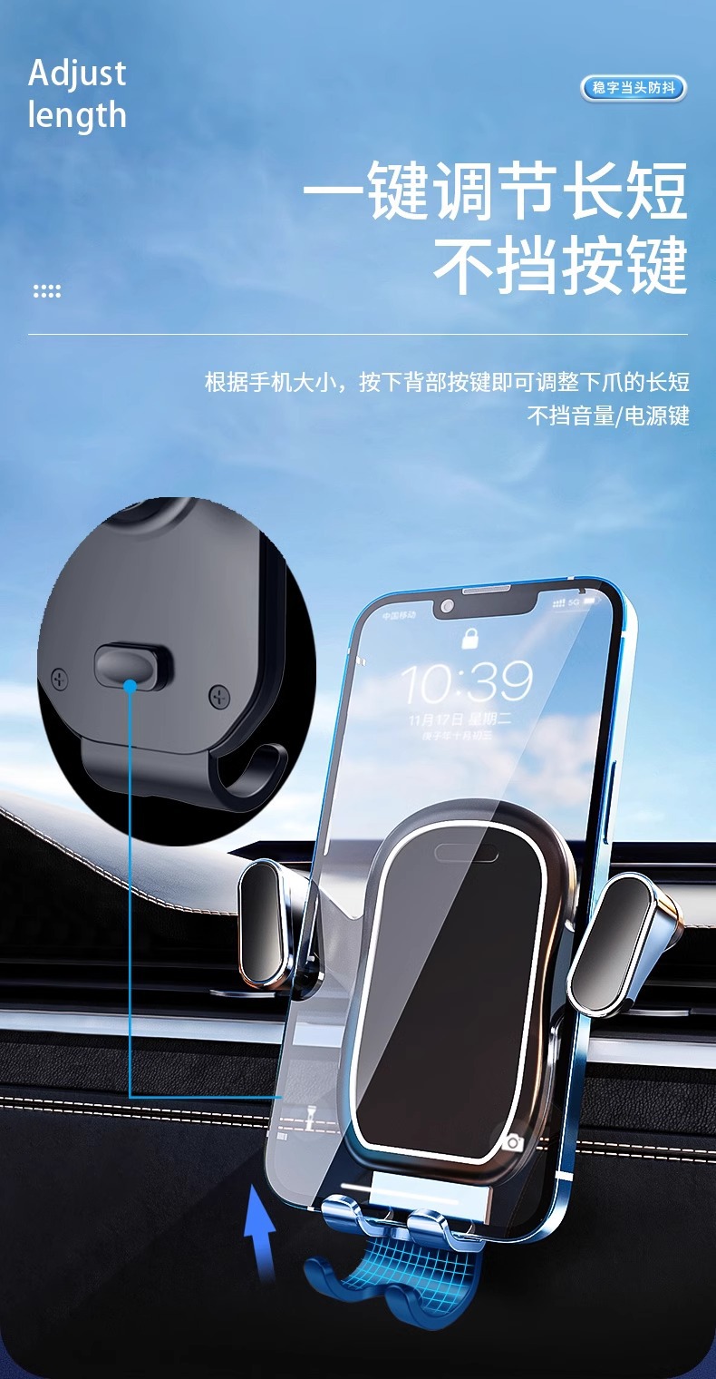Mobile phone car bracket car air outlet dedicated navigation fixed universal new car mobile phone support frame