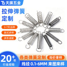 304���P䓏��ɶ��Ɖ��s���ɉ��ɜp���������������������ɶ���