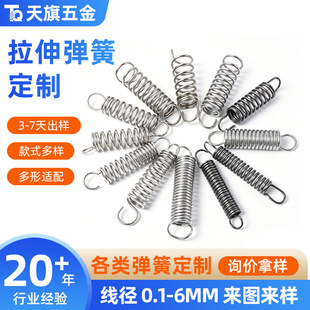 304���P䓏��ɶ��Ɖ��s���ɉ��ɜp���������������������ɶ���