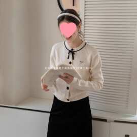 叙境杏色圆领格纹长袖针织开衫女秋季蝴蝶结装饰正肩宽松显瘦上衣