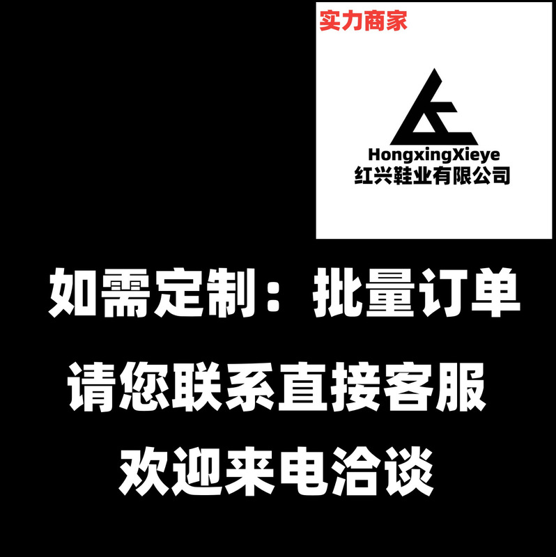 厚底下駄 レディース 2025年夏新作 アウター 滑り止め 防臭 増量感 EVAサンダル 女性用|undefined