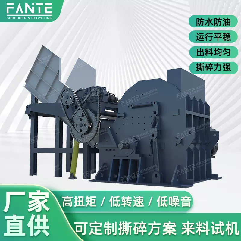 锤式破碎机金属石头建筑垃圾工业粉碎打沙机小型石头移动碎石机