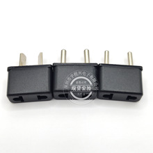 旅游便携式迷你欧规转换插头 国标转韩规转换头 家电小功率转换器